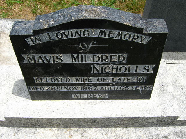 03lawn039