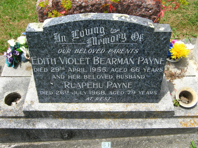 03lawn061a