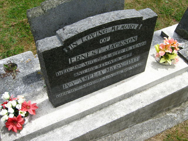 03lawn138