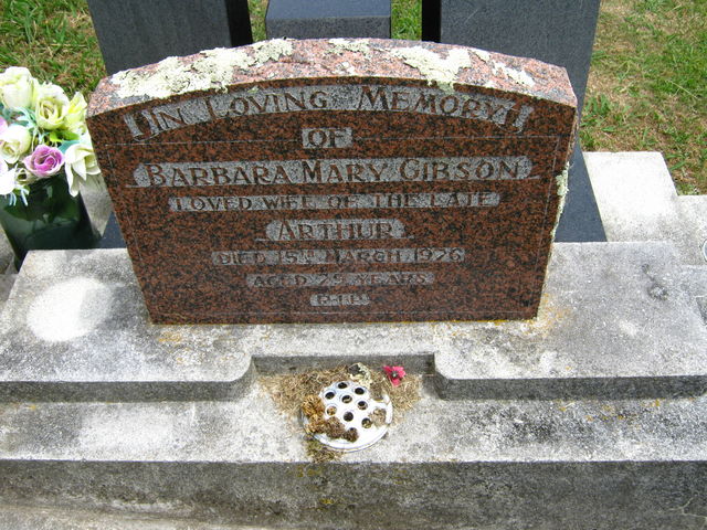 03lawn174