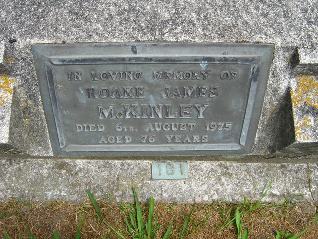 03lawn181