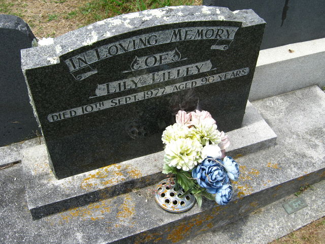 03lawn190