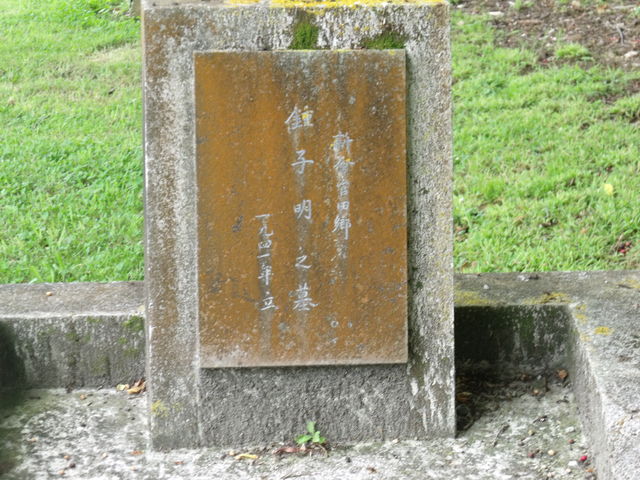 03metc063