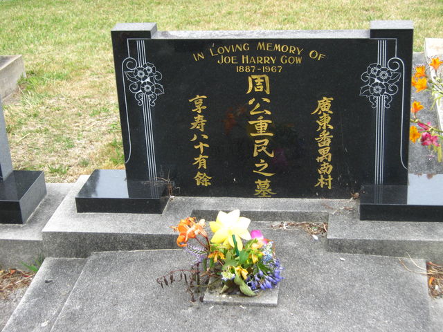 03nwln065
