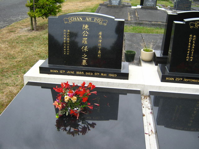 03nwln075