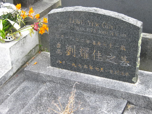 03nwln078
